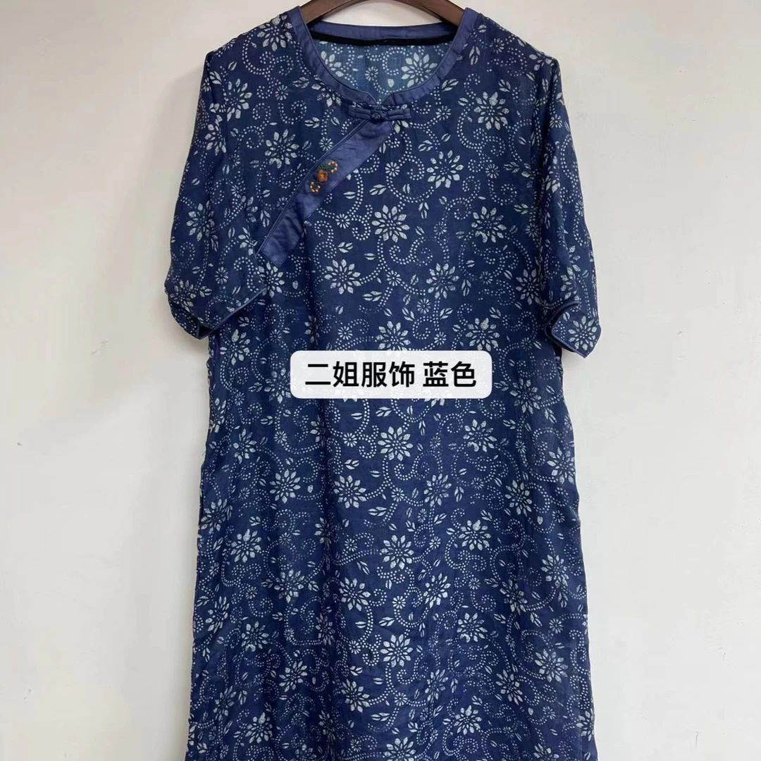 【二姐服饰】181苎麻复古显瘦麻袍裙