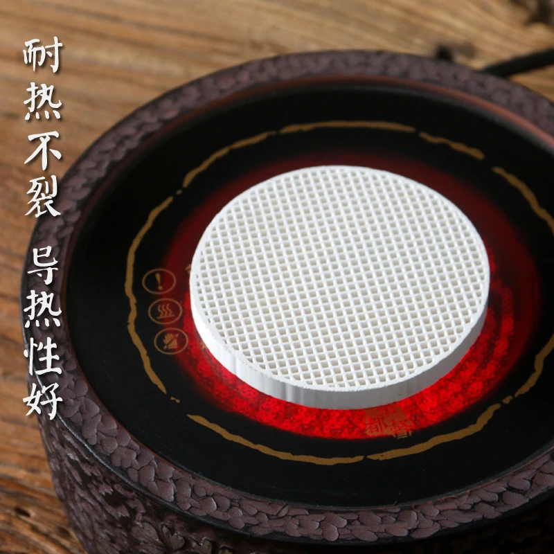 茶都督 防炸裂隔热垫圈 砂铫壶泥壶电陶炉专用 茶道配件 炭炉壶垫