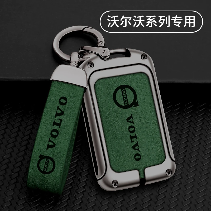 2022款沃尔沃钥匙套XC60男S90汽车S60用品XC90改装XC40女车壳扣包