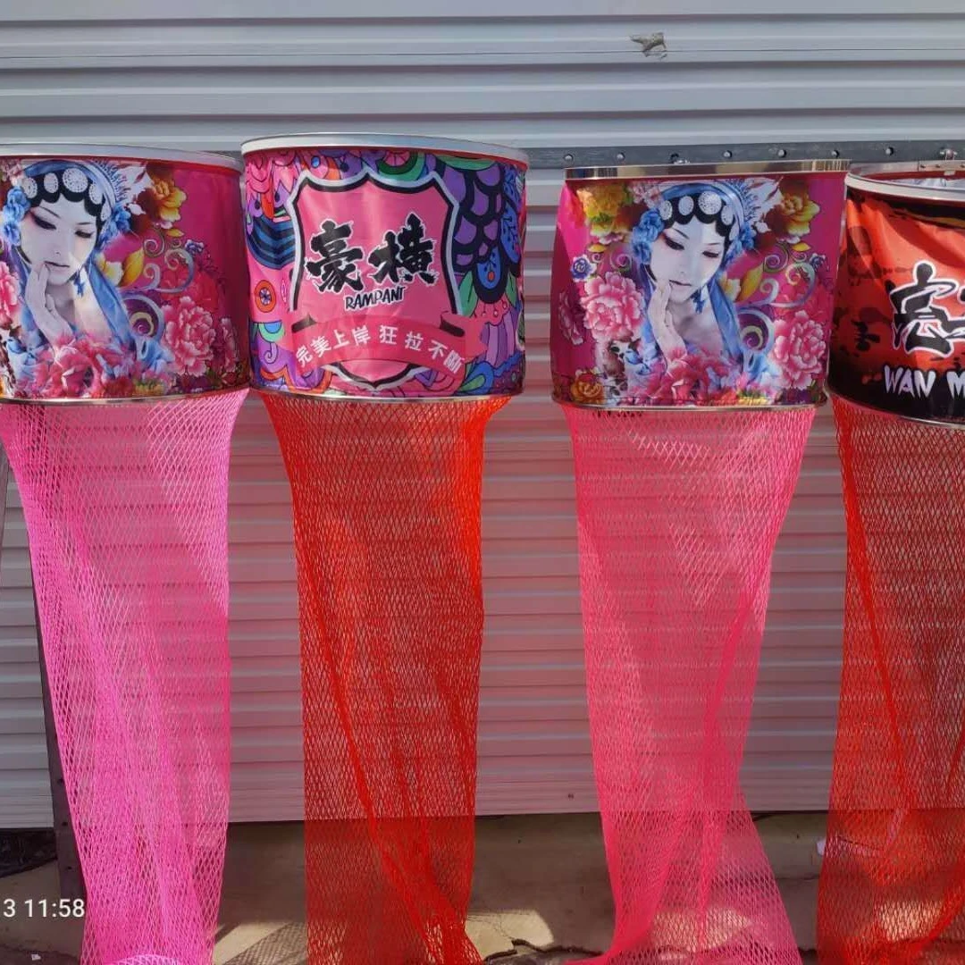 【鱼护】装鱼网防挂渔网鱼兜网兜鱼护袋户外钓鱼垂钓野钓便携速干