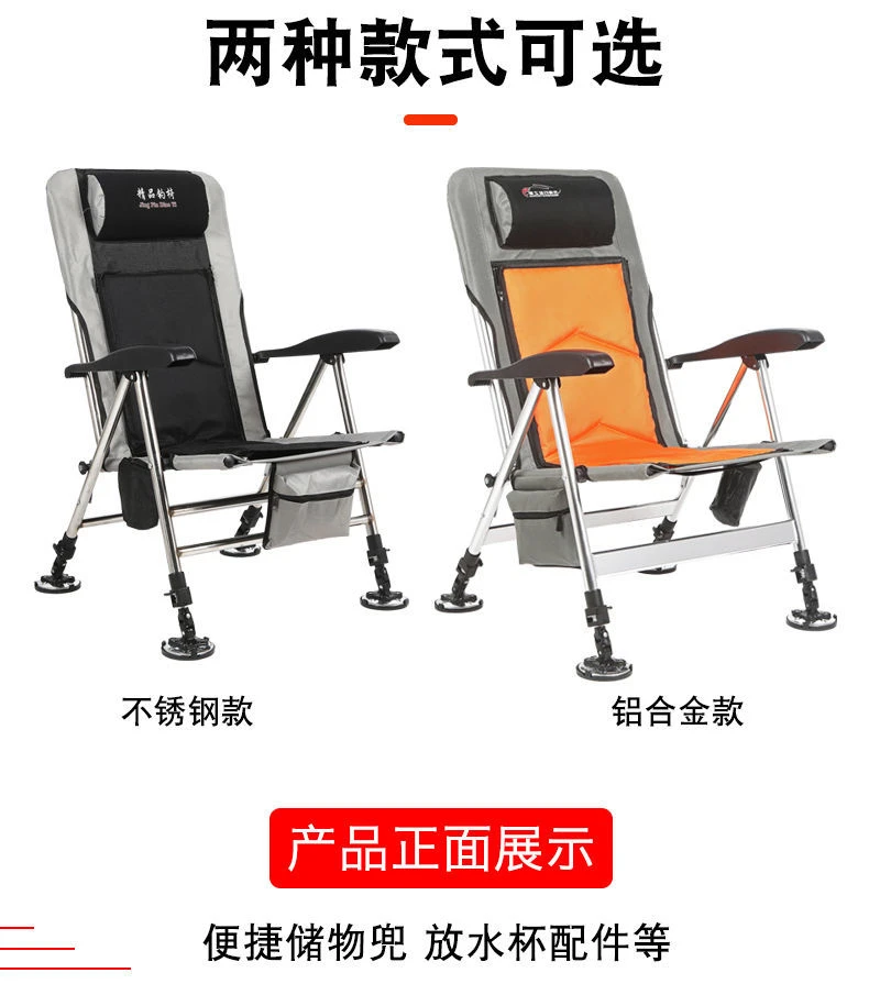 钓椅可躺式多功能折叠凳超轻便携筏钓台钓座椅全地形欧式钓鱼椅子