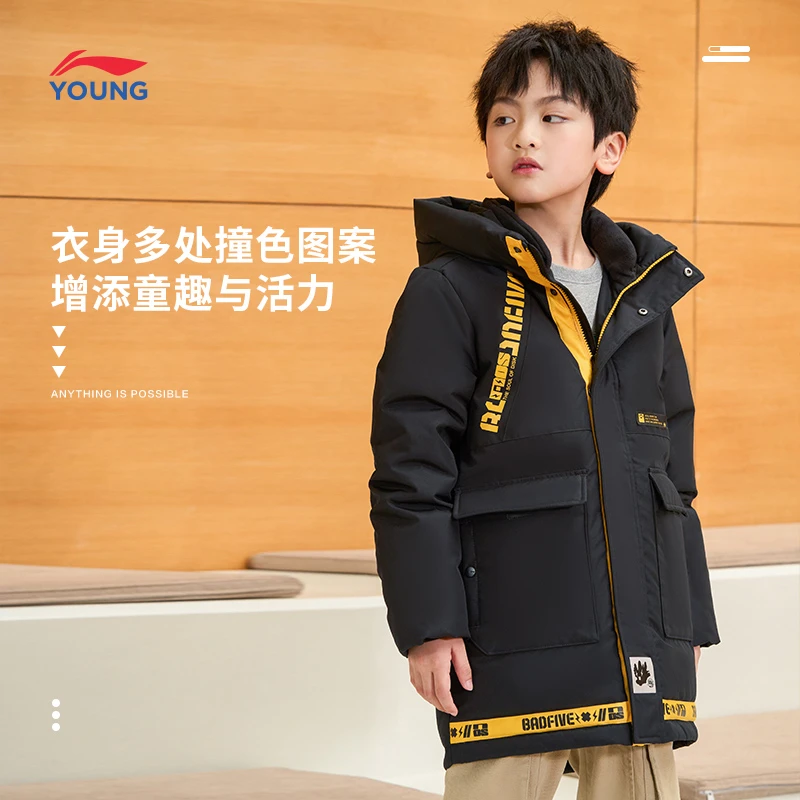 【李宁儿童】中长款羽绒服男大童BADFIVE篮球系列连帽上衣YYMP007