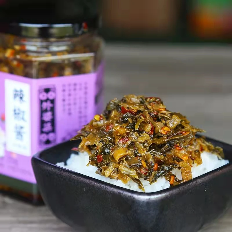 （老板娘专属）外婆菜辣酱210克*2瓶