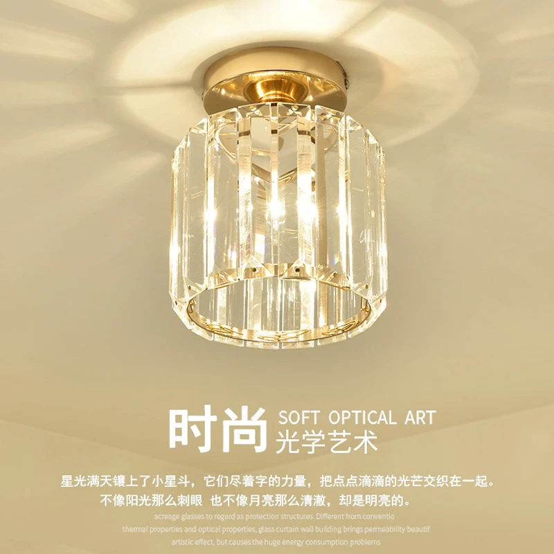 广东中山灯具水晶灯过道灯玄关阳台走廊房间灯具轻奢网红厂家直销