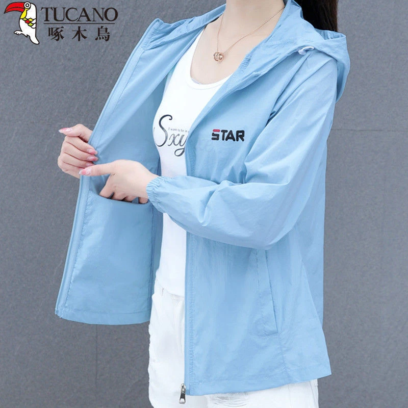 【官方品牌】啄木鸟防紫外线2025新款防晒服女夏轻薄防晒衫冰丝外套