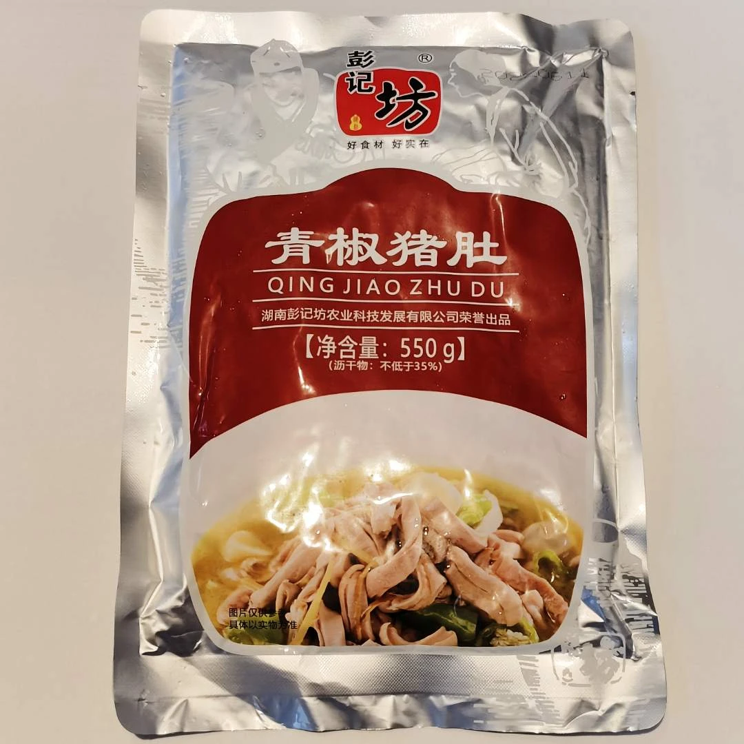 福篮妹坨精选青椒猪肚550g（全场满48包邮）