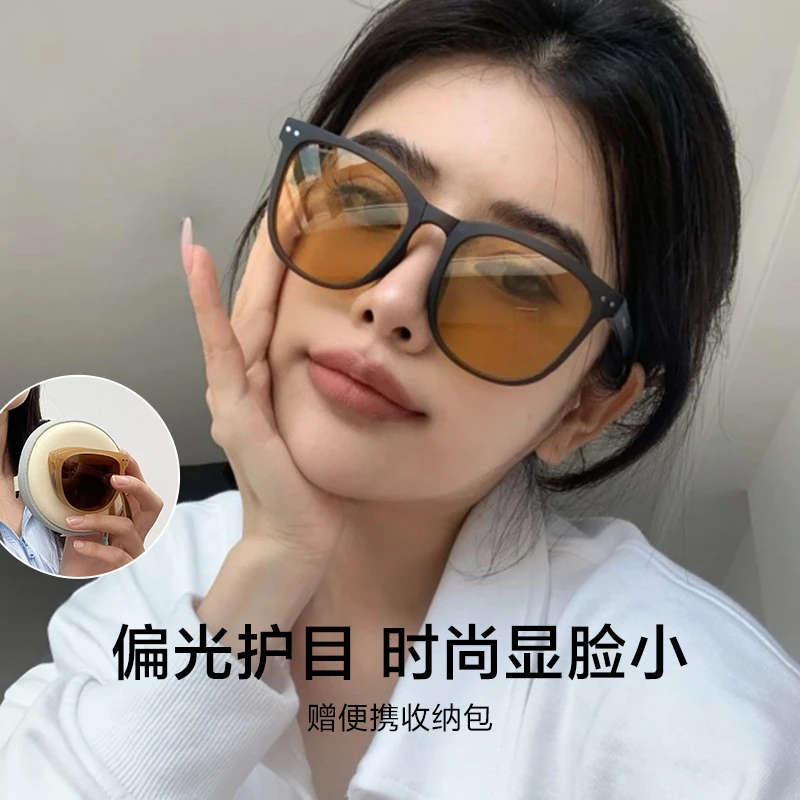 【达人专属】蕉下爆款昼望可折叠墨镜防晒太阳镜防紫外线网红sp