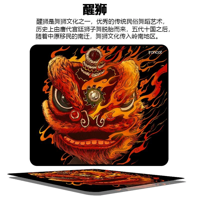 电竞游戏操控速度兼顾国风超大鼠标垫CSGO守望吃鸡LOL电脑