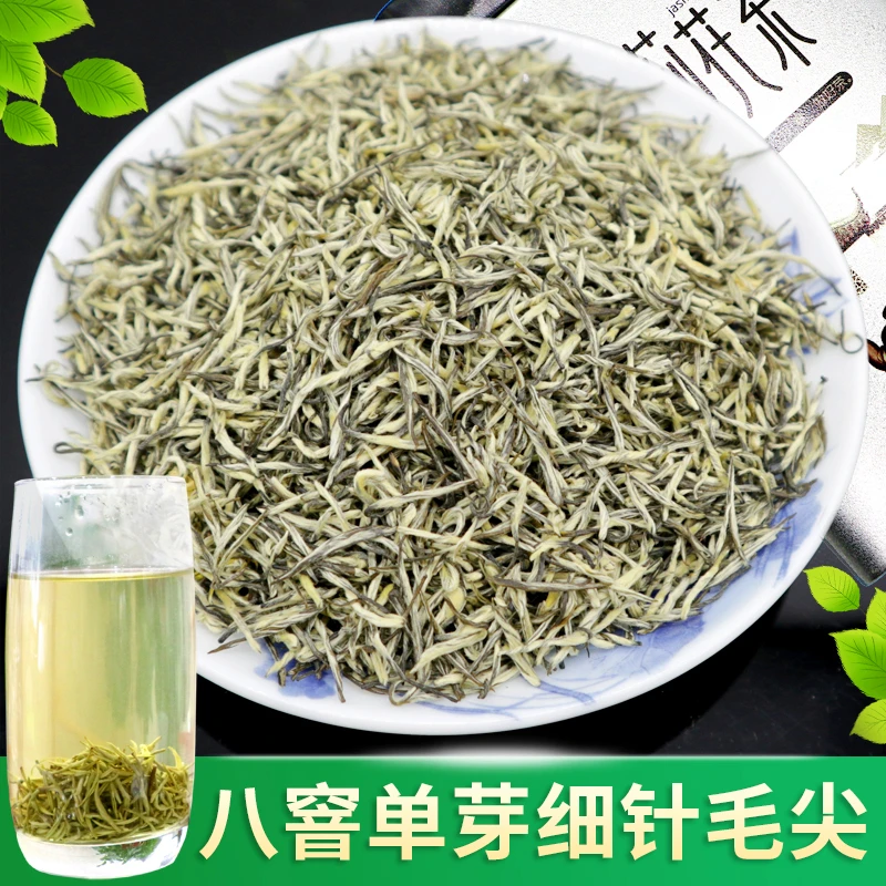8窨茉莉毛尖针中针茉莉花茶浓香茶叶