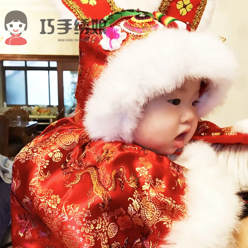 巧手绣娘全手工真兔毛婴儿虎头披宝宝加厚斗篷秋冬棉花老虎披肩