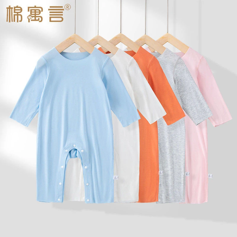 棉寓言婴儿连体衣夏季弹力爬服男女儿童睡衣开裆哈衣空调服