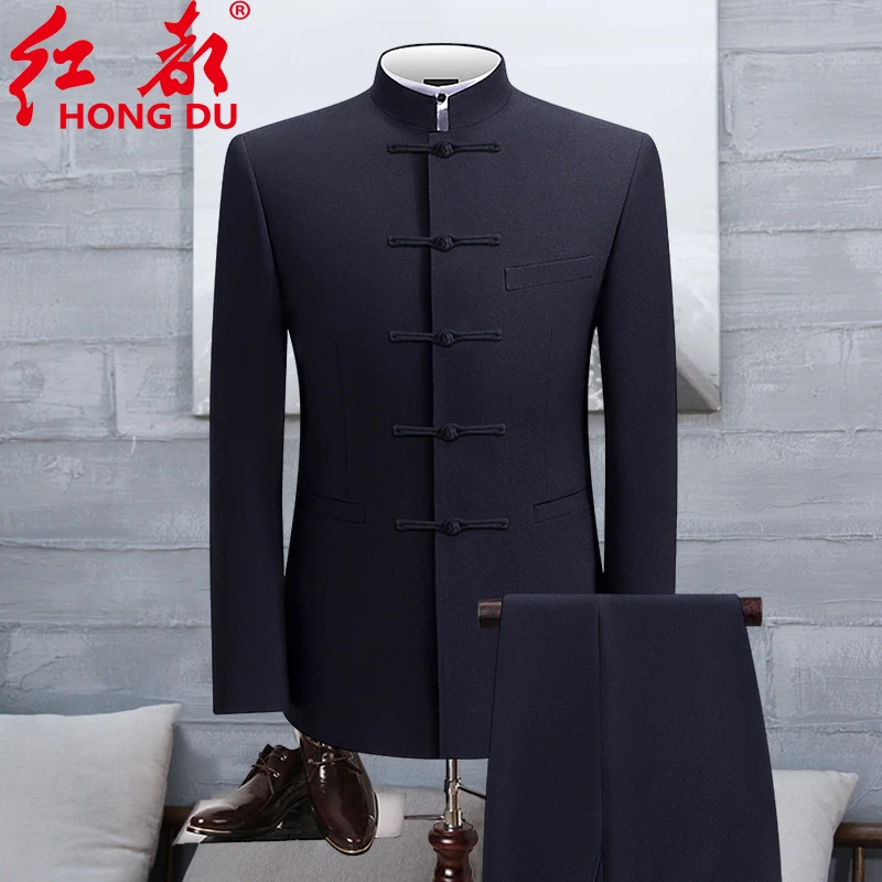 HD5396723红都男士盘扣中山装套装商务修身中华立领中国风西服