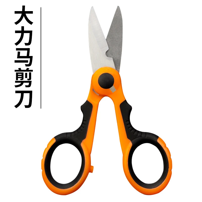 大力马鱼线专用精钢钓鱼刀刃不锈钢多用多功能渔具垂钓用品小配件