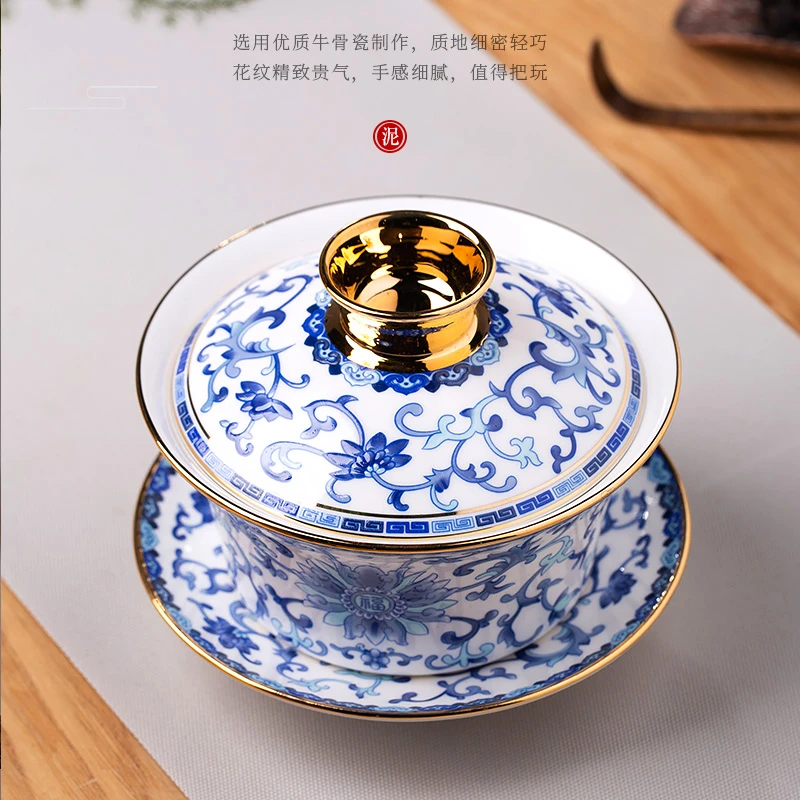 缠枝三才碗金边珐琅彩缠枝莲三才盖碗约300ml手工