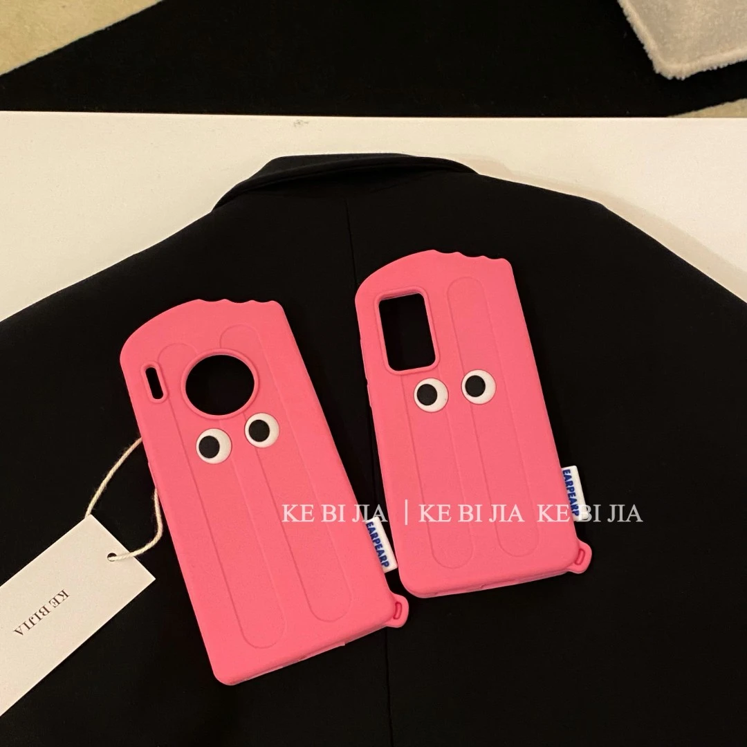适用于【苹果华为荣耀畅享oppo vivo 小米红米】搞怪雪糕硅胶软壳