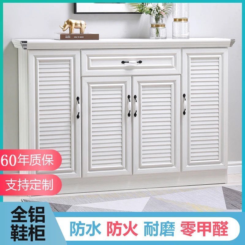 欧式全铝合金鞋柜包邮家用大容量防水门口阳台结实耐用玄关柜室外