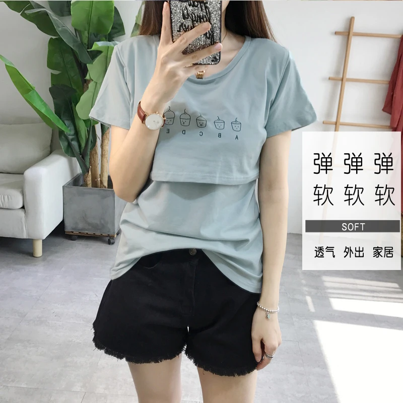 哺乳衣外出哺乳上衣夏季喂奶T恤短袖哺乳装外穿时尚打底潮妈睡衣