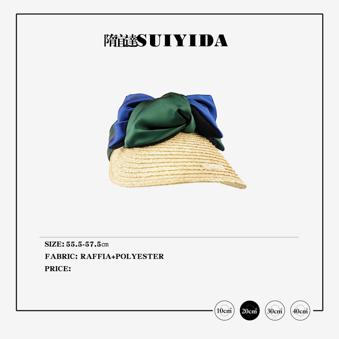 SUIYIDA/隋宜达蝴蝶结遮阳帽空顶帽防晒百搭时尚草帽