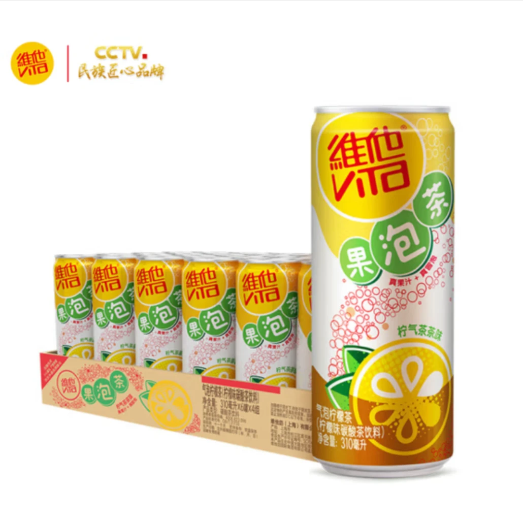 Vita维他气泡柠檬茶310ml*24罐 柠檬味果泡茶碳酸茶饮料 整箱装