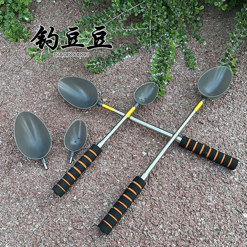 口袋款打窝勺 8mm接口不锈钢伸缩杆 迷你杆 饵料撒鱼饵器垂