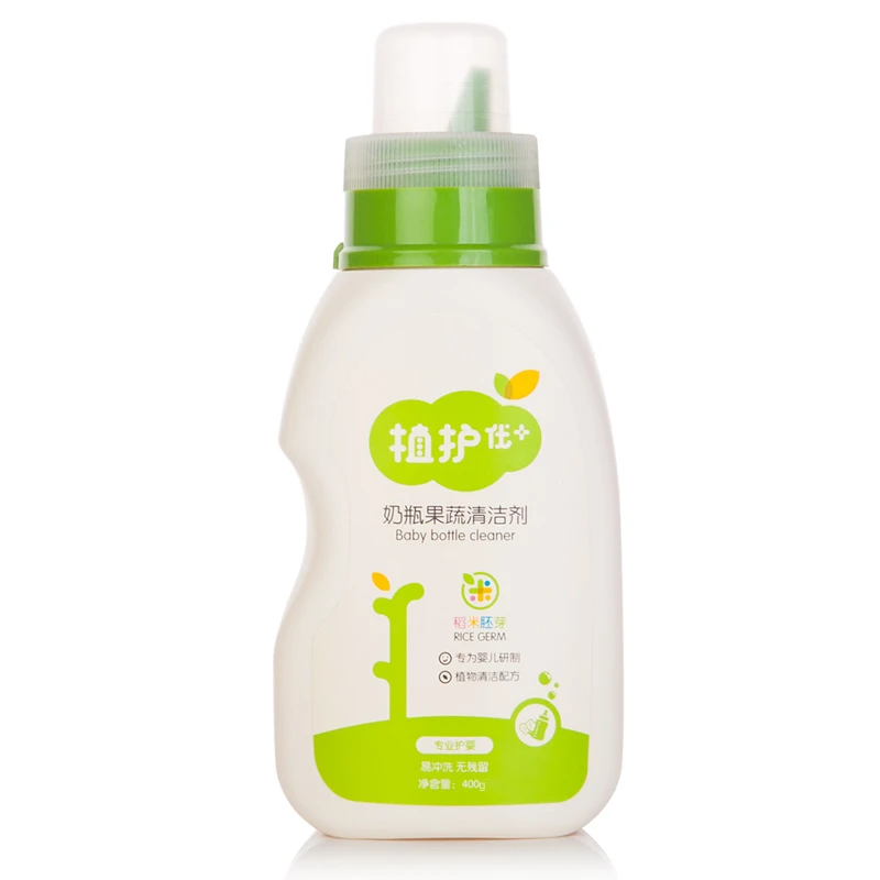 植护婴幼儿奶瓶果蔬清洗剂温和去污去渍400ml*1瓶
