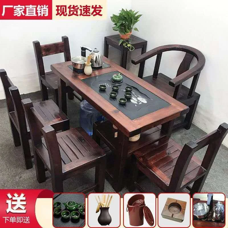 柏语心木客厅办公室茶台组合喝茶桌老船木茶桌轻奢升降茶几新中式