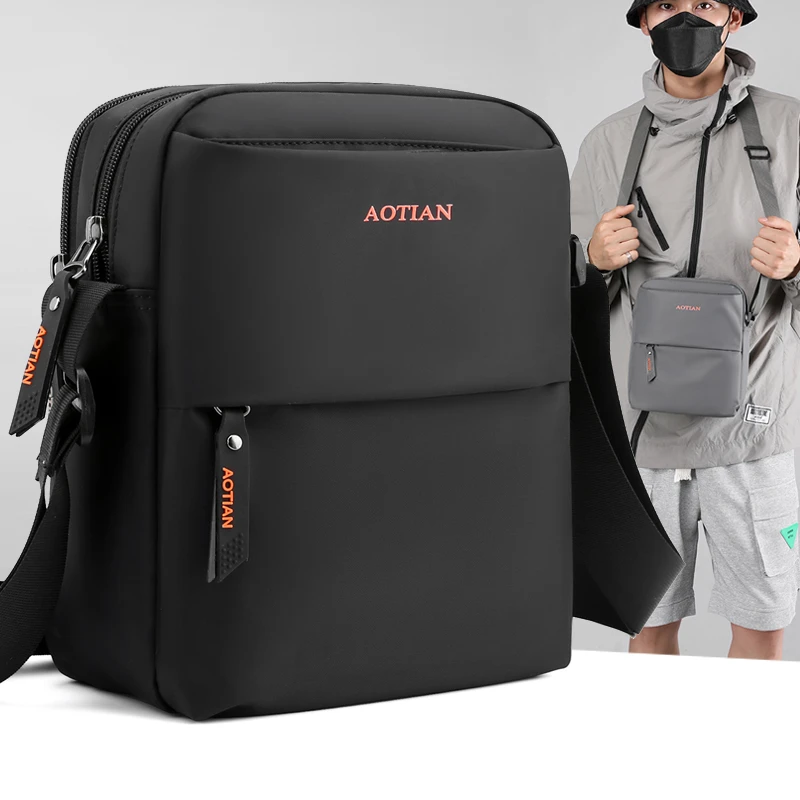 新款休闲竖款男士单肩斜跨包个性时尚潮流挎包新品男包百搭简约包