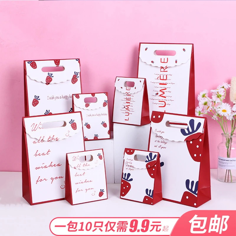 手提袋礼品袋纸袋大小号简约高档ins学生七夕生日礼物袋子包装袋