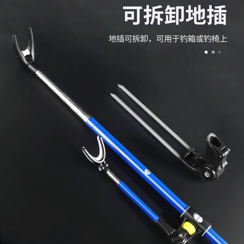 【王炸福利】钓鱼炮台支架多功能鱼竿架不锈钢地插台钓架杆支撑架