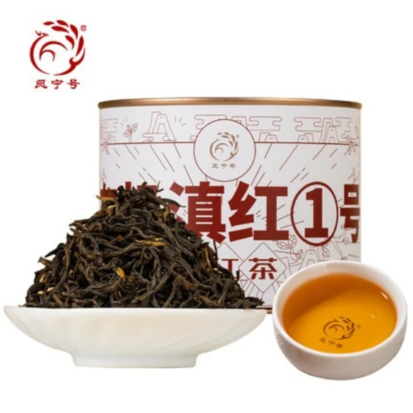 凤宁号有机滇红2号滇红1号滇红工夫茶花蜜香50克装2罐