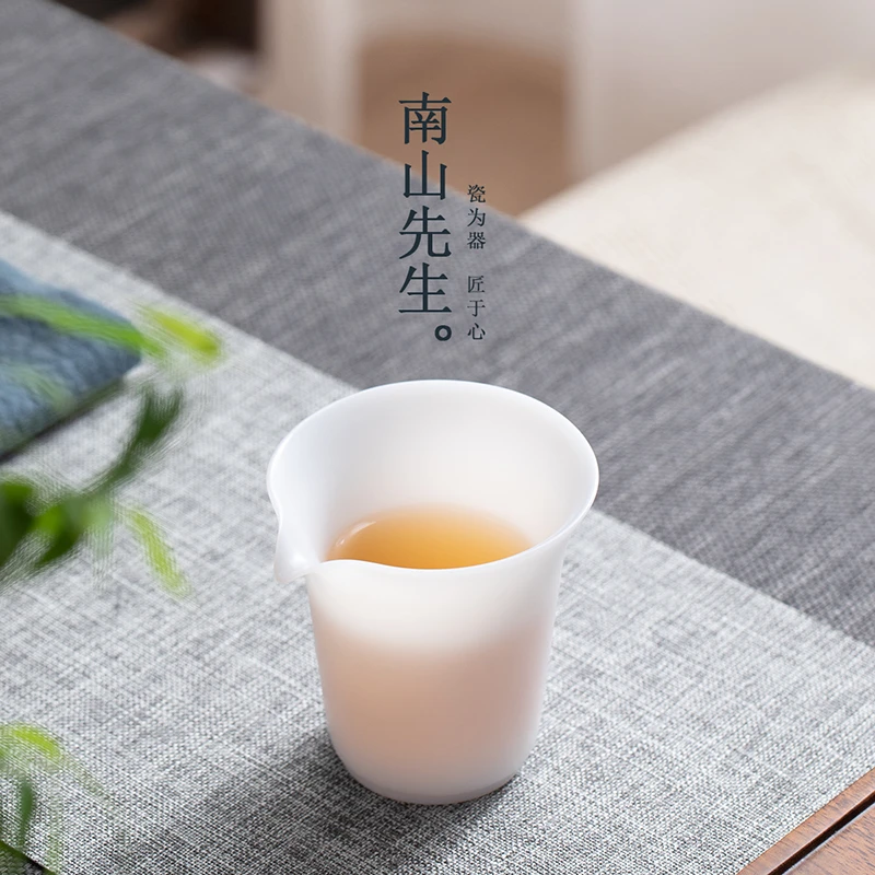 南山先生 冰种玉瓷公道杯 中式简约家用白瓷茶具 象牙白加厚陶瓷