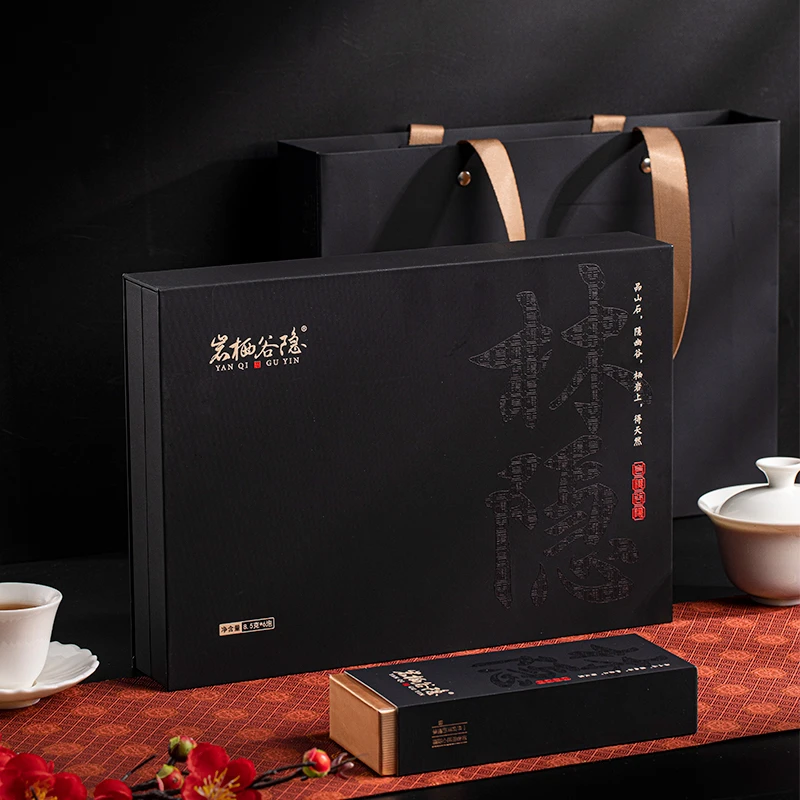 岩栖谷隐林隐（肉桂） 正岩山场 岩茶 送礼 送提袋      武夷山茶叶