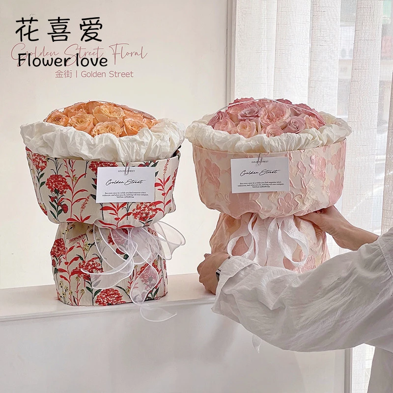 花喜爱提花布艺小香风包花纸马卡龙粉布料圆形花束包装纸手工diy