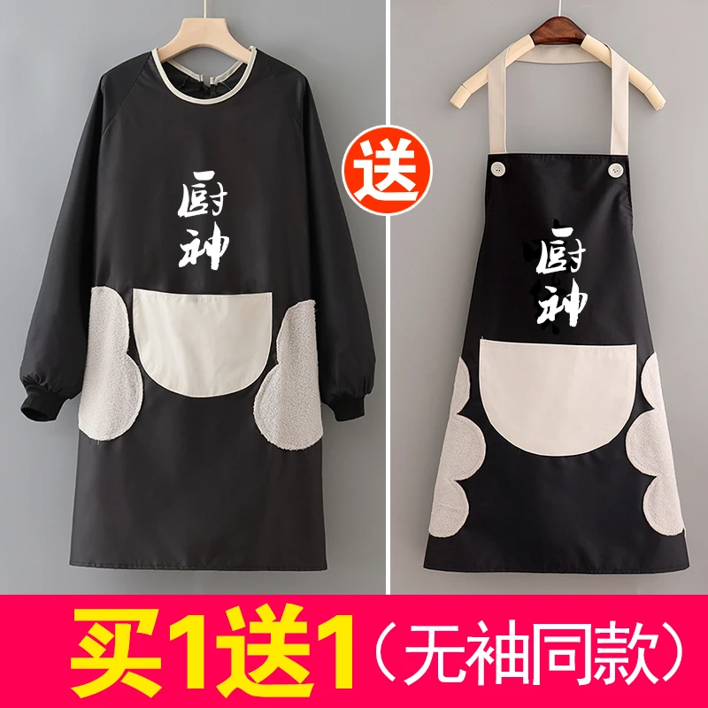 时尚新款防水防油女罩衣长袖围裙家用厨房做饭围腰男工作定制印字