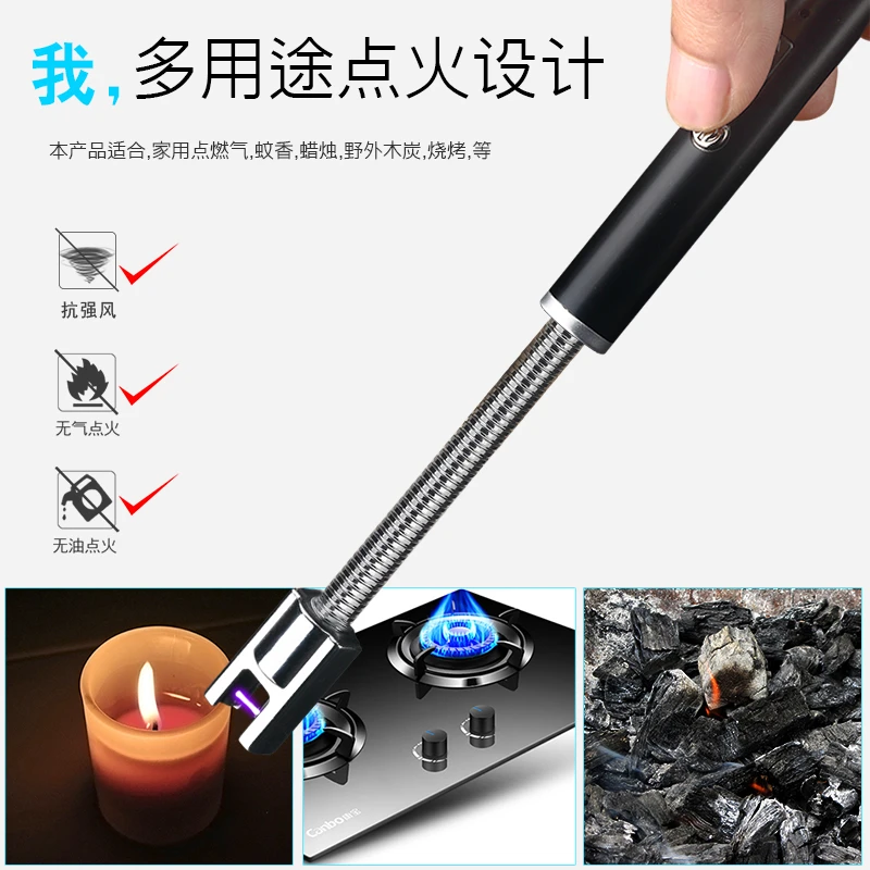 脉冲点火器煤气灶打火机加长手柄点火枪棒枪电子枪燃气灶厨房商用