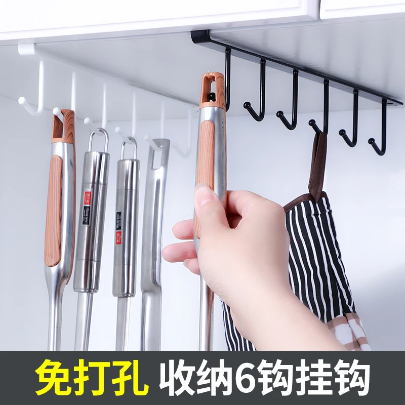 厨房挂钩架一排门后悬挂无痕挂架置物架多功能衣架收纳创意整理架
