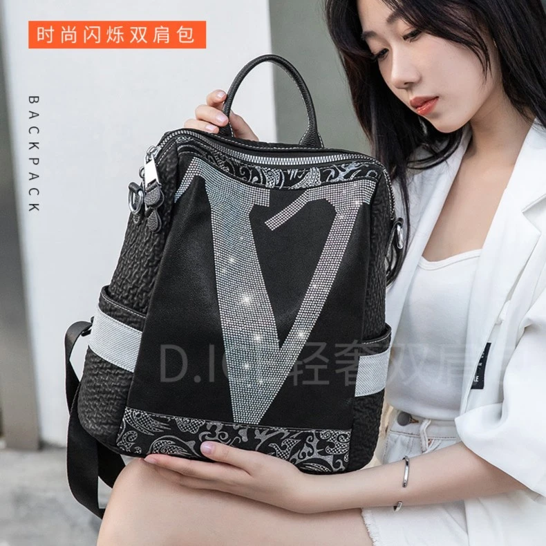 Dice.latte【彩钻V1317V】2023秋冬新款高级感大容量双肩包女士百搭