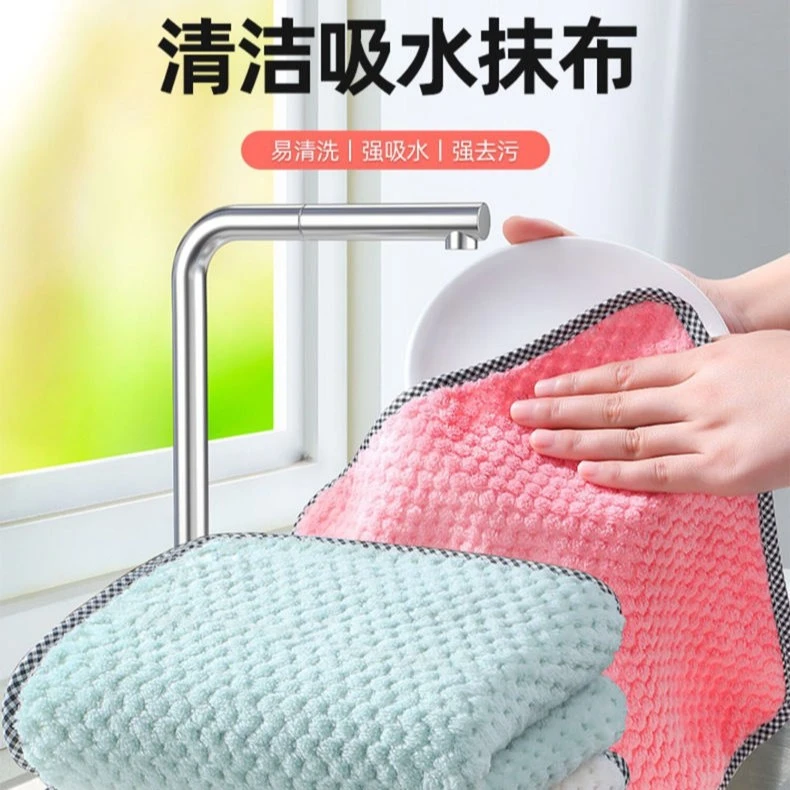 抹布不沾油不掉毛百洁布洗碗布厨房专用去污吸擦手巾加厚毛巾吸水