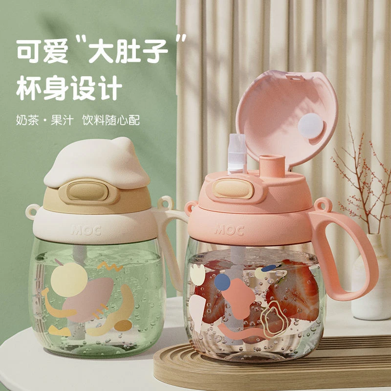 云朵杯大容量双饮吸管大肚杯超高颜值少女可爱便携水壶学生超大