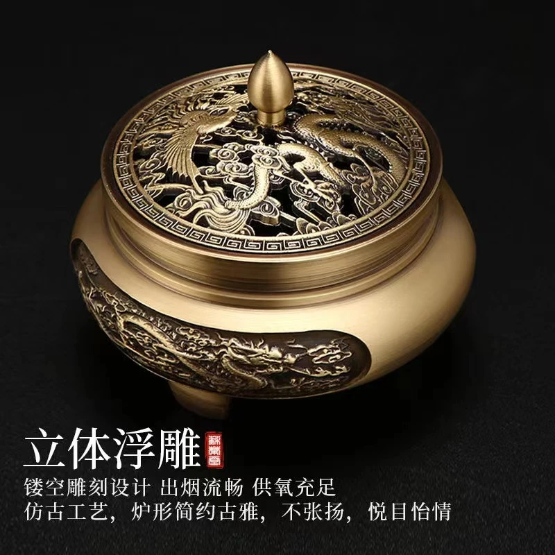 【铜匠工艺】纯黄铜高档大号三足龙凤香炉书房客厅茶桌摆件