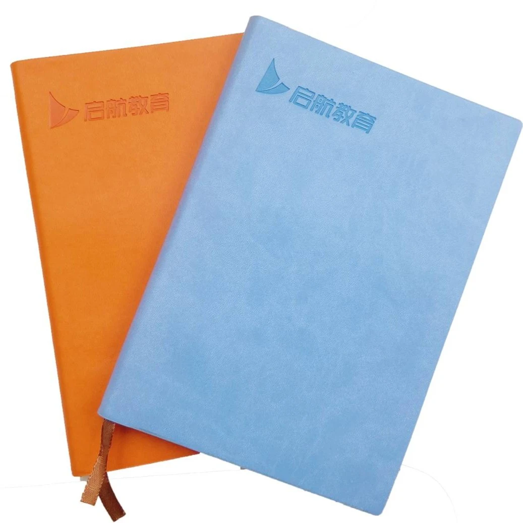 【启航考研周边】定制软皮加厚笔记本（考研专用）-官方旗舰店