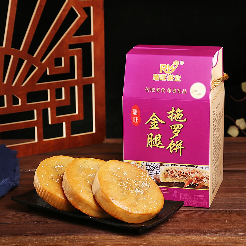 【主播推荐】金腿拖罗饼果仁清香五仁椰丝金腿肉纯手工精制送礼高档
