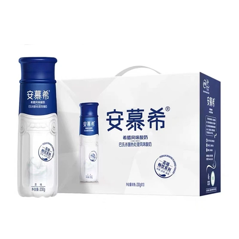5月伊利安慕希高端原味酸奶230g*10瓶生牛乳牛奶常温营养浓郁