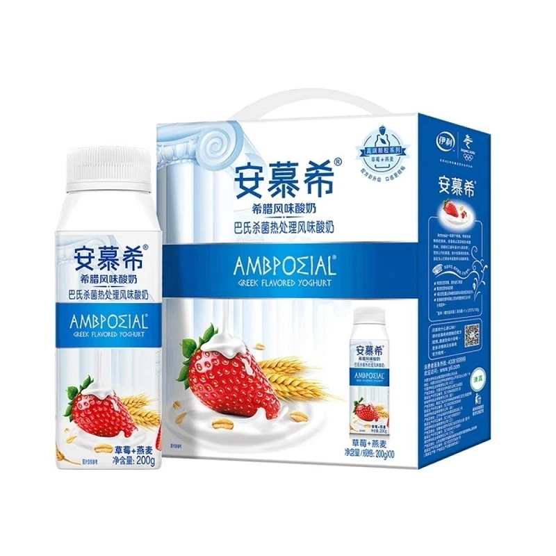 5月伊利 安慕希草莓燕麦酸奶200g*10瓶高端果粒营养常温巴氏