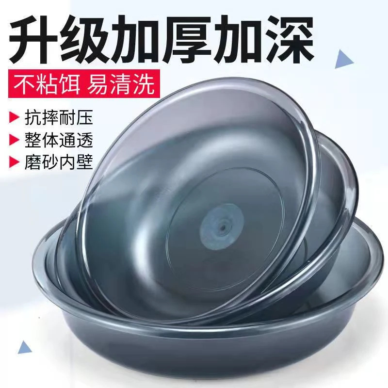 特价饵料盆三件套开饵盆不粘饵和饵盆饵料盒拌饵料盒钓鱼用品装备