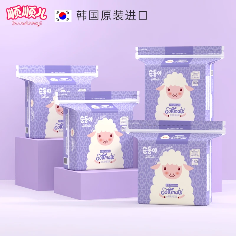 顺顺儿索美乐韩国进口绵柔巾干湿两用巾婴儿专用超柔巾洗脸巾4包