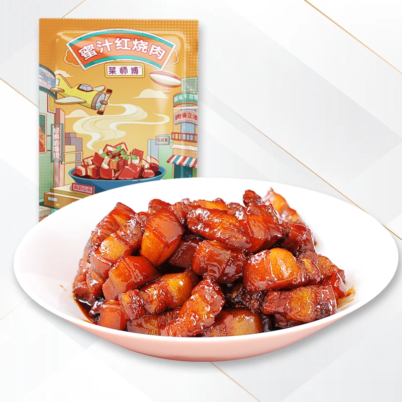 菜师傅蜜汁红烧猪肉加热即食248g袋装精品三线猪肉入口即化红烧肉
