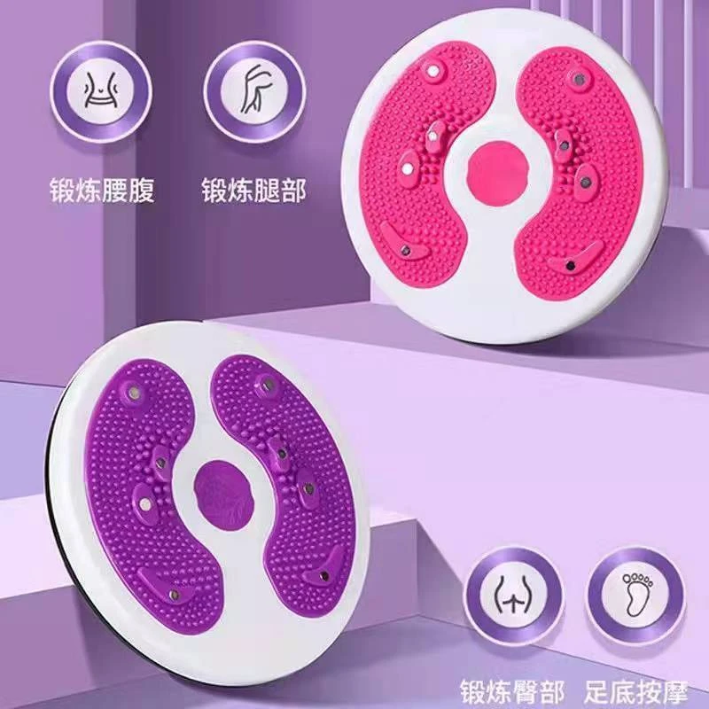 【拉绳扭腰盘升级款】扭腰机带拉绳扭腰盘家用运动健身器材扭腰盘