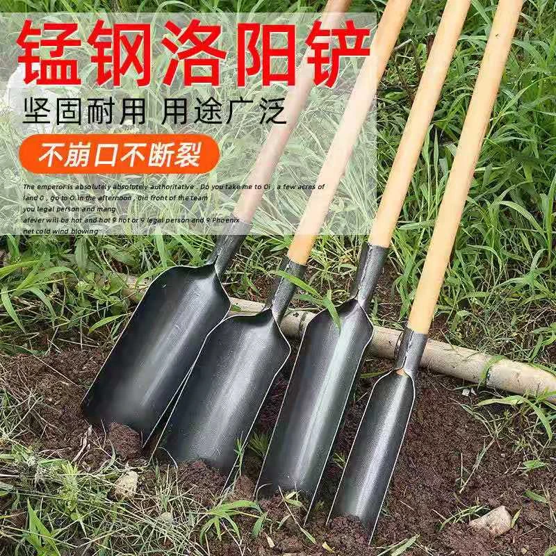 农用加大合金挖土铲子工具打洞神器锰钢铲子洛阳铲坚固耐用园林