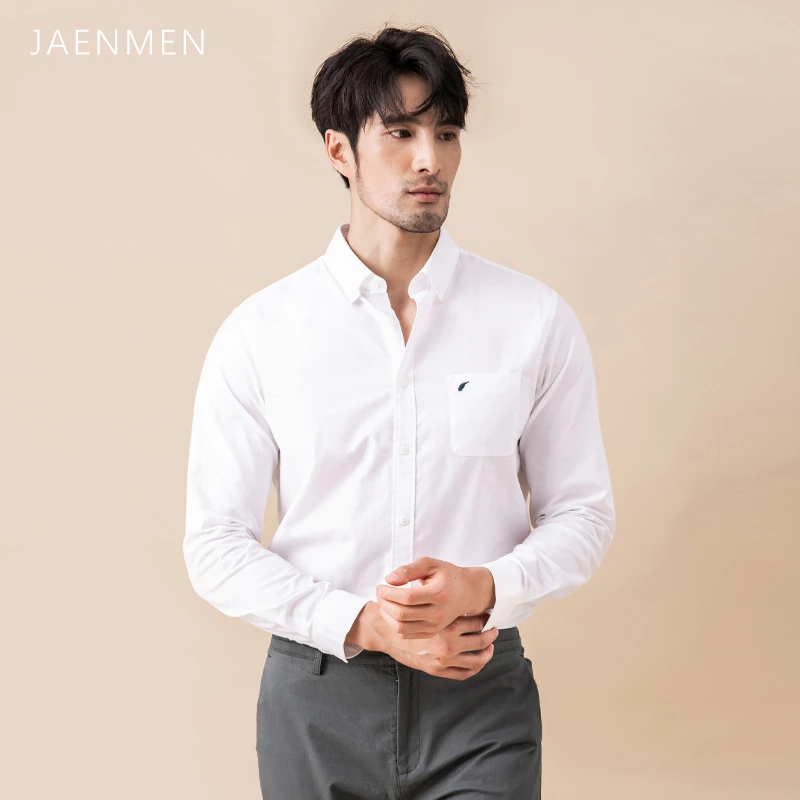 简单人经典牛津纺长袖【四季棉柔抗皱】通勤耐洗护舒适美式长袖衬衫